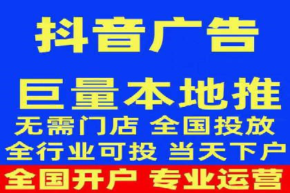 小红书信息流广告的投放技巧与策略，案例详解